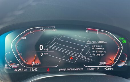 BMW 7 серия, 2019 год, 5 500 000 рублей, 18 фотография