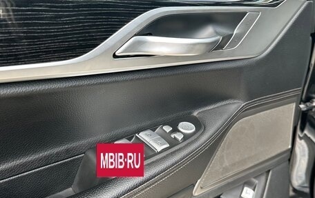 BMW 7 серия, 2019 год, 5 500 000 рублей, 13 фотография