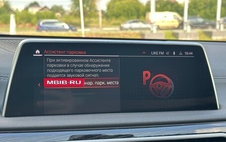 BMW 7 серия, 2019 год, 5 500 000 рублей, 26 фотография