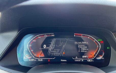 BMW X5, 2018 год, 6 300 000 рублей, 34 фотография