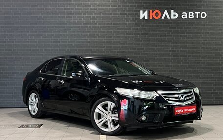 Honda Accord VIII рестайлинг, 2012 год, 1 630 000 рублей, 3 фотография