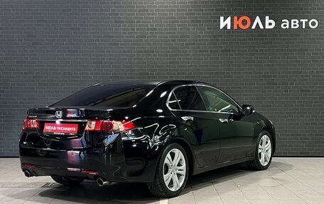 Honda Accord VIII рестайлинг, 2012 год, 1 630 000 рублей, 5 фотография