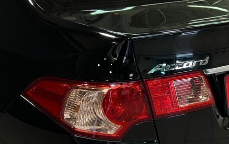Honda Accord VIII рестайлинг, 2012 год, 1 630 000 рублей, 7 фотография