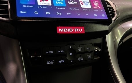Honda Accord VIII рестайлинг, 2012 год, 1 630 000 рублей, 11 фотография