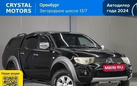 Mitsubishi L200 IV рестайлинг, 2013 год, 1 449 000 рублей, 2 фотография