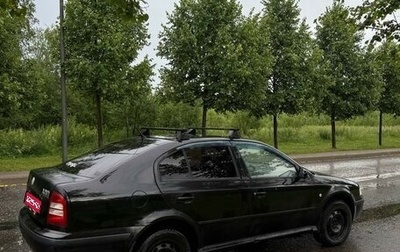 Skoda Octavia IV, 2007 год, 250 000 рублей, 1 фотография