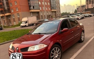 Renault Megane II, 2007 год, 500 000 рублей, 1 фотография