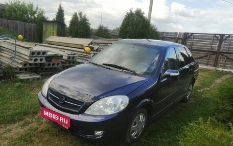 Lifan Breez (520), 2008 год, 195 000 рублей, 1 фотография