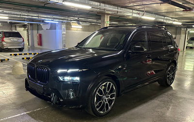 BMW X7, 2025 год, 16 790 000 рублей, 1 фотография