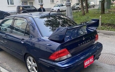 Mitsubishi Lancer IX, 2002 год, 290 000 рублей, 1 фотография