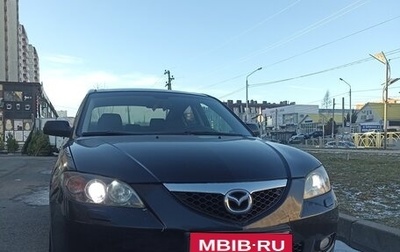 Mazda 3, 2007 год, 670 000 рублей, 1 фотография