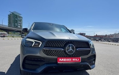Mercedes-Benz GLE Coupe, 2020 год, 10 000 000 рублей, 1 фотография