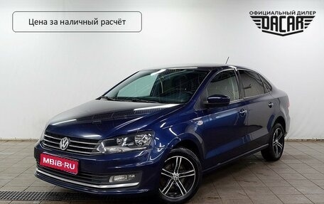 Volkswagen Polo VI (EU Market), 2017 год, 1 270 000 рублей, 1 фотография