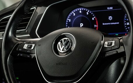 Volkswagen Tiguan II, 2018 год, 2 997 000 рублей, 12 фотография