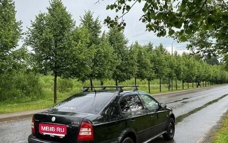 Skoda Octavia IV, 2007 год, 250 000 рублей, 3 фотография