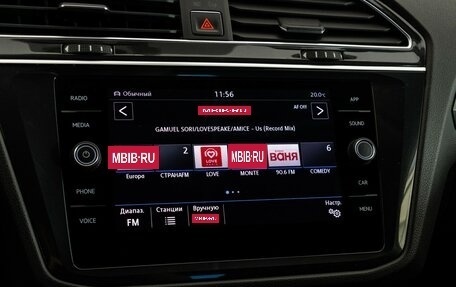 Volkswagen Tiguan II, 2018 год, 2 997 000 рублей, 15 фотография