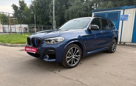 BMW X3, 2020 год, 4 100 000 рублей, 9 фотография