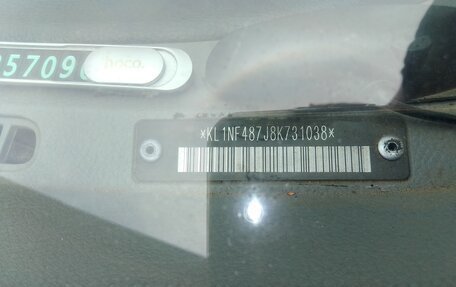 Chevrolet Lacetti, 2007 год, 400 000 рублей, 7 фотография