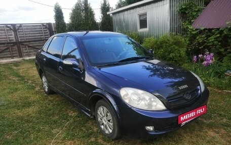 Lifan Breez (520), 2008 год, 195 000 рублей, 3 фотография
