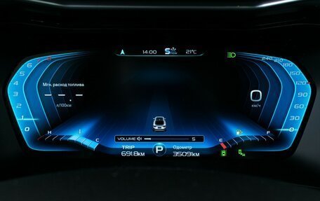 Geely Tugella FY11, 2023 год, 2 580 000 рублей, 10 фотография