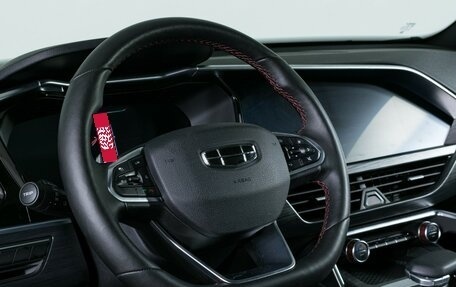 Geely Tugella FY11, 2023 год, 2 580 000 рублей, 11 фотография