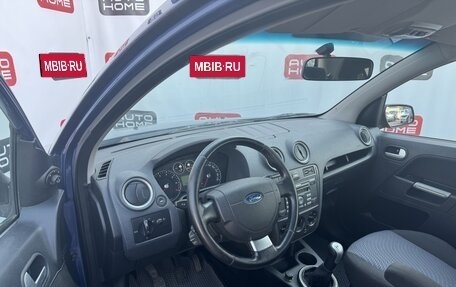 Ford Fusion I, 2007 год, 424 990 рублей, 7 фотография