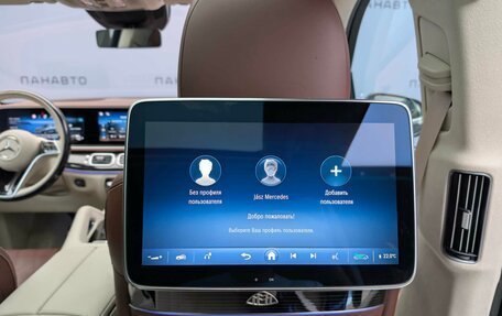 Mercedes-Benz Maybach GLS I, 2025 год, 30 300 000 рублей, 16 фотография