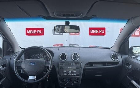 Ford Fusion I, 2007 год, 424 990 рублей, 8 фотография