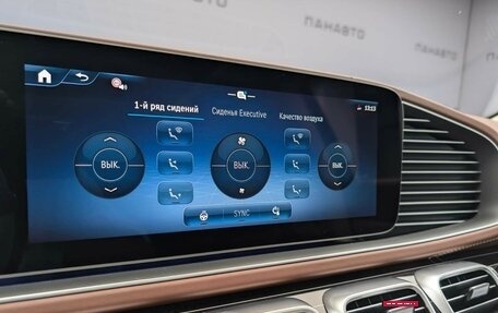 Mercedes-Benz Maybach GLS I, 2025 год, 30 300 000 рублей, 29 фотография