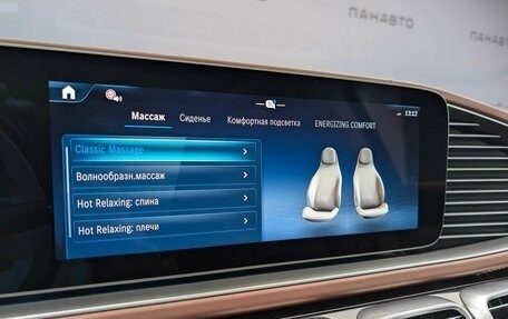 Mercedes-Benz Maybach GLS I, 2025 год, 30 300 000 рублей, 21 фотография