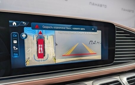 Mercedes-Benz Maybach GLS I, 2025 год, 30 300 000 рублей, 27 фотография