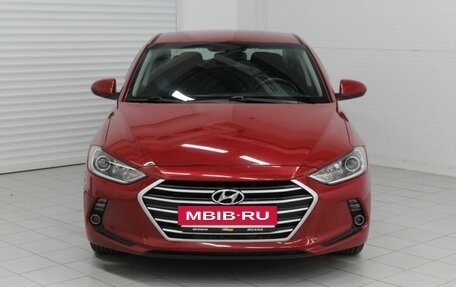 Hyundai Elantra VI рестайлинг, 2016 год, 1 300 000 рублей, 2 фотография