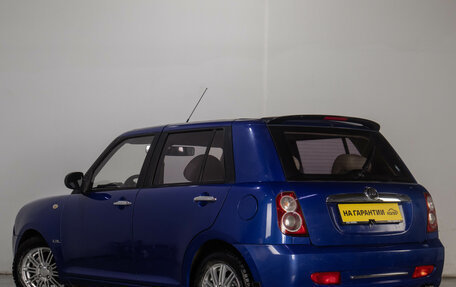 Lifan Smily I (330) рестайлинг, 2011 год, 279 000 рублей, 4 фотография