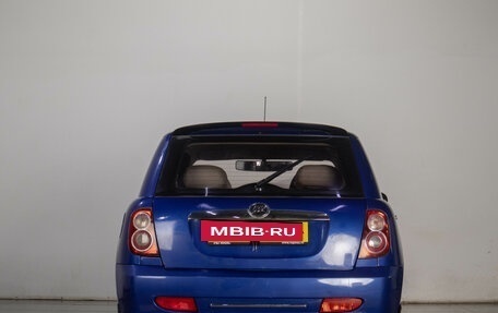 Lifan Smily I (330) рестайлинг, 2011 год, 279 000 рублей, 5 фотография