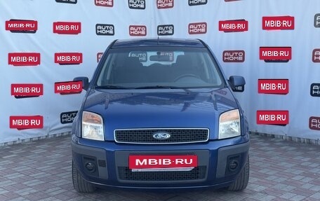 Ford Fusion I, 2007 год, 424 990 рублей, 2 фотография