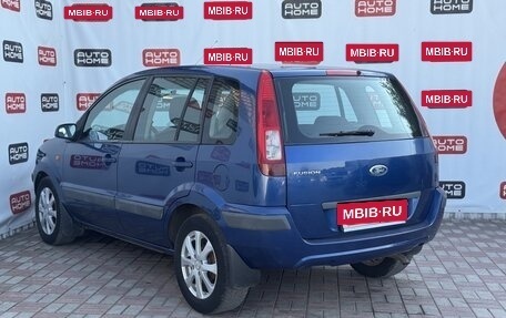 Ford Fusion I, 2007 год, 424 990 рублей, 6 фотография