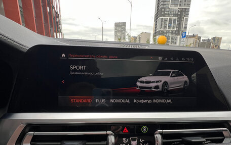 BMW 3 серия, 2020 год, 4 250 000 рублей, 14 фотография