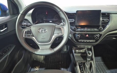 Hyundai Solaris II рестайлинг, 2020 год, 1 633 000 рублей, 9 фотография