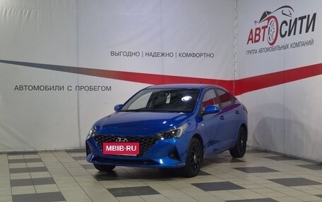 Hyundai Solaris II рестайлинг, 2020 год, 1 633 000 рублей, 3 фотография