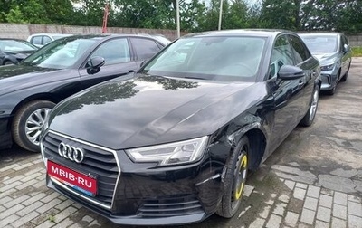 Audi A4, 2019 год, 2 217 000 рублей, 1 фотография