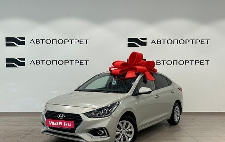 Hyundai Solaris II рестайлинг, 2018 год, 949 000 рублей, 3 фотография