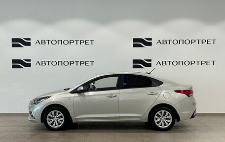 Hyundai Solaris II рестайлинг, 2018 год, 949 000 рублей, 4 фотография