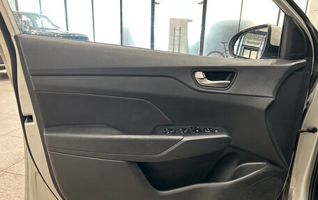 Hyundai Solaris II рестайлинг, 2018 год, 949 000 рублей, 16 фотография