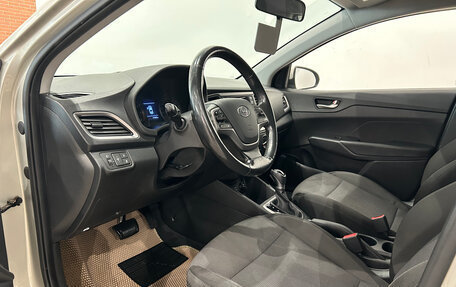 Hyundai Solaris II рестайлинг, 2018 год, 949 000 рублей, 15 фотография