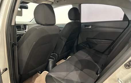 Hyundai Solaris II рестайлинг, 2018 год, 949 000 рублей, 13 фотография