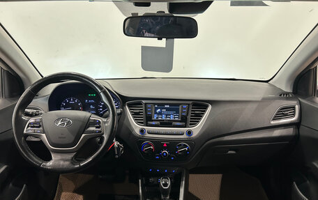 Hyundai Solaris II рестайлинг, 2018 год, 949 000 рублей, 17 фотография