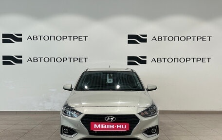 Hyundai Solaris II рестайлинг, 2018 год, 949 000 рублей, 10 фотография