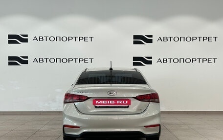 Hyundai Solaris II рестайлинг, 2018 год, 949 000 рублей, 6 фотография