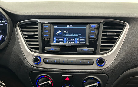 Hyundai Solaris II рестайлинг, 2018 год, 949 000 рублей, 18 фотография