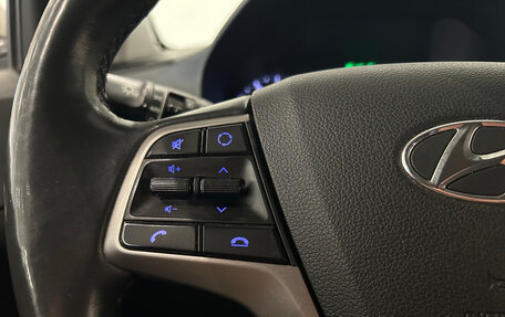 Hyundai Solaris II рестайлинг, 2018 год, 949 000 рублей, 21 фотография